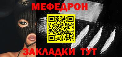 a pvp Волжский