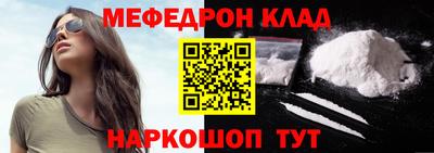 a pvp Волжский