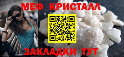 a pvp Волжский
