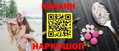 a pvp Волжский