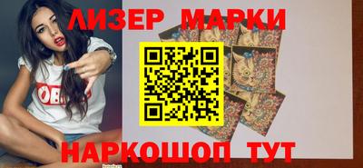 a pvp Волжский