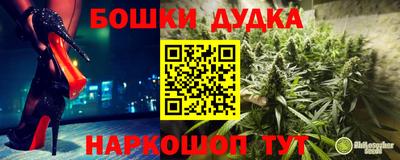 a pvp Волжский