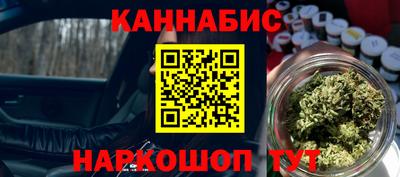 дживик Волгодонск