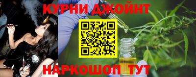 мдма Волжск