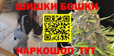 мдма Волжск