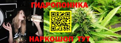 мдма Волжск