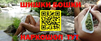 a pvp Волжский