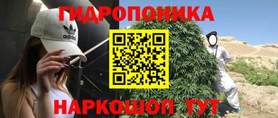 мдма Волжск
