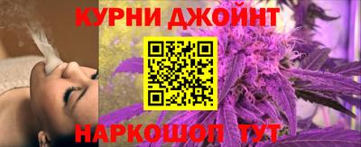дживик Волгодонск