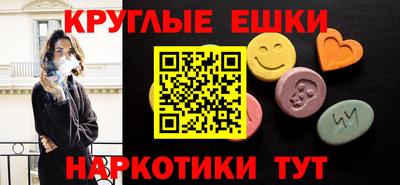 a pvp Волжский