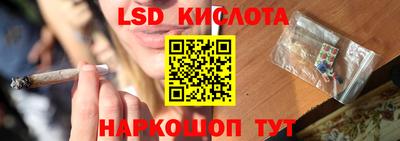 a pvp Волжский