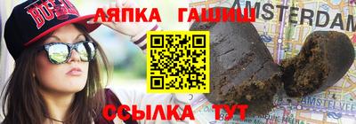 a pvp Волжский