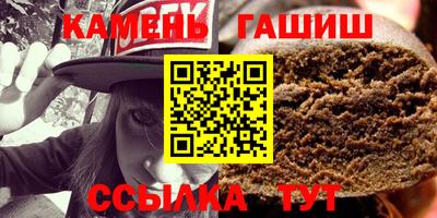 дживик Волгодонск