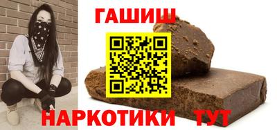 мдма Волжск