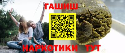 a pvp Волжский