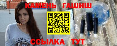 a pvp Волжский