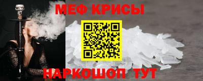 a pvp Волжский